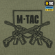 M-Tac футболка Freedom Light Olive 2XL - зображення 9