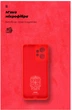 Чехол для смартфона ArmorStandart ICON Case для Xiaomi Redmi Note 12 4G Camera cover Red (ARM67703) - изображение 4