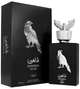 Woda perfumowana unisex Lattafa Shaheen Silver 100 ml (6291108738658) - obraz 2