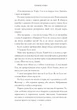 Пляжне чтиво/Емілі Генрі/9789661545914 - изображение 4