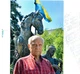 Мій кінь/Павличко Дмитро / Лубківський Роман / Пилип'юк Василь/9789667594756 - зображення 4