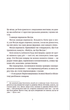 Цікаві часи/Пратчетт Террі/9789664480557 - зображення 3