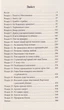 Варта у Грі. Кров Будапешта/Матолінець Наталія/9786177670345 - изображение 8