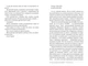 Ретрит/Пірс Сара/9786175230435 - изображение 4