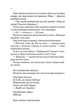Навіки Токіо. Книга 1/Шабловський Вітольд/9789669829283 - зображення 9