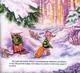 Новорічне свято для звірят (м) - Клапчук Т. (9789669398390) - зображення 5