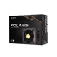 БЖ 550W Chieftec POLARIS PPS-550FC, 120 mm, 80+ GOLD, Cable management, retail - зображення 3