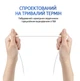Кабель зарядки для Apple iPhone 6/7/8/X/11/12/13/14 Pro Max 2M USB to Lightning для IOS устройств Эпл (200 см) White - изображение 2