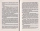 Містифікар/Борщ Константин/9789664416259 - зображення 4