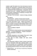 Половина жовтого сонця/Чимаманда Нґозі Адічі/9786178286347 - зображення 5