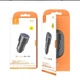 Автомобильное зарядное устройство SkyDolphin SZ15 Aluminium QC3.0 (2USB, 2.4A) Black (AZP-000087) - изображение 4