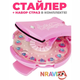 Набор для творчества: стайлер для украшения стразами Blinger - изображение 2