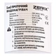 Проточный водонагреватель ZERIX ELW45-EF (с индик. темп.) (ZX4776) - изображение 4