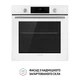 Духовой шкаф электрический Perfelli PERLA 6D7 BIANCO - изображение 3