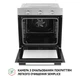 Духовой шкаф электрический Perfelli DIAMOND 6M8L INOX - изображение 9