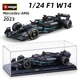 Колекційна модель Bburago Mercedes W14-63 із металу (масштаб 1:24) black - зображення 2
