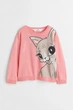 Кофта H&M д7208 рожева 98-104 - изображение 1
