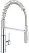 Смеситель кухонный GROHE Via Cosmo 30614000 - изображение 3