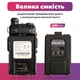 Рація Baofeng UV-5R комплект 2 шт., UHF/VHF, 8 Вт, 1800 мАг + Гарнітура + Ремінець на шию - зображення 3