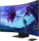 Monitor 55" Samsung Odyssey Ark G97NC (LS55CG970NUXDU) - obraz 3