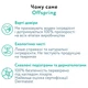 Подгузники-трусики Offspring Aquatic размер XXL 15-23 кг 24 шт (9355465009077) - изображение 3