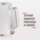 Електрочайник Tefal LOFT KO250130 - зображення 5