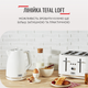 Електрочайник Tefal LOFT KO250130 - зображення 12