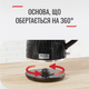 Электрочайник Tefal Loft KO250830 - изображение 8