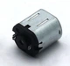 Мотор коллекторный (щёточный) DC Pro KC-N10VA 6V 18200 об/м - изображение 4
