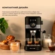 Кофеварка рожковая CECOTEC Power Espresso 20 Pecan Pro CCTC-01725 - изображение 3