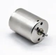 Мотор коллекторный (щёточный) DC Pro KC-370СA 8V 2950 об/м - изображение 4