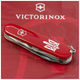 Ніж Victorinox Climber Ukraine Red "Тризуб ОУН" (1.3703_T0300u). 296259 - зображення 3