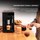 Кофемашина CECOTEC Cremmaet Compact Steam - изображение 5