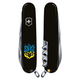 Ніж Victorinox Climber Ukraine Black "Вогняний Тризуб" (1.3703.3_T0316u) - зображення 3