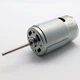 Мотор коллекторный (щёточный) DC Pro KC-555PH 12V 7950 об/м - изображение 5