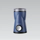 Кавомолка роторна Maestro MR-453-BLUE - изображение 1