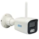 IP-видеокамера 4 Мп Wi-Fi уличная SEVEN IP-7224AW 2,8 мм - изображение 1
