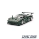 Модель автомобіля Lotus Elise GT1 1:43 DeAgostini (D5250) - зображення 2
