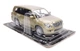 Модель автомобіля Lexus LX 570 1:43 DeAgostini (D5223) - зображення 1