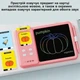 Планшет для рисования с обучающими карточками S5 Pink - изображение 6