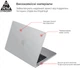 Накладка ArmorStandart Matte Shell для Apple MacBook Air 15.3 M5/M4/M3/M2 White (ARM70397) - изображение 4