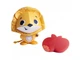 Интерактивная игрушка Львенок Леонард, TinyLove, 1504406830 - изображение 1
