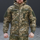 Плотная мужская Куртка с капюшоном Combat SoftShell на флисе пиксель размер 54 - изображение 4