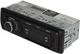 Автомагнитола Fantom FP-302 Black/Green - изображение 2