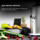 Соковыжималка центробежная CECOTEC Strong Titanium 19000 XXL - изображение 6