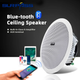Потолочный Bluetooth динамик Без бренда SURPASS 10 Вт 6 дюймов Белый (1013-874-00) - изображение 14