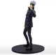 Фигурка Сатору Годжо Магическая Битва Jujutsu Kaisen Satoru Gojo Banpresto BP17830 - изображение 4