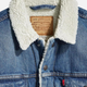 Куртка джинсова чоловіча Levi's Type 3 Sherpa Trucker 16365-0128 XL Синя (5400898437943) - зображення 5