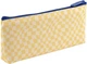 Пенал Kite BE Ukraine 8x19.5x3.5 см Жовтий (K24-680-2) - зображення 4
