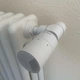 Термоголовка Vario Term Pony M30x1,5 белая - изображение 2